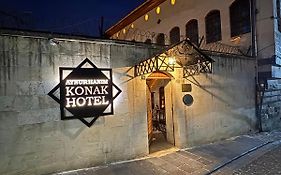 Aynur Hanim Konagi Butik Otel